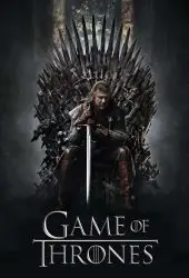 game of thrones film