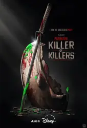 predator killer of killers