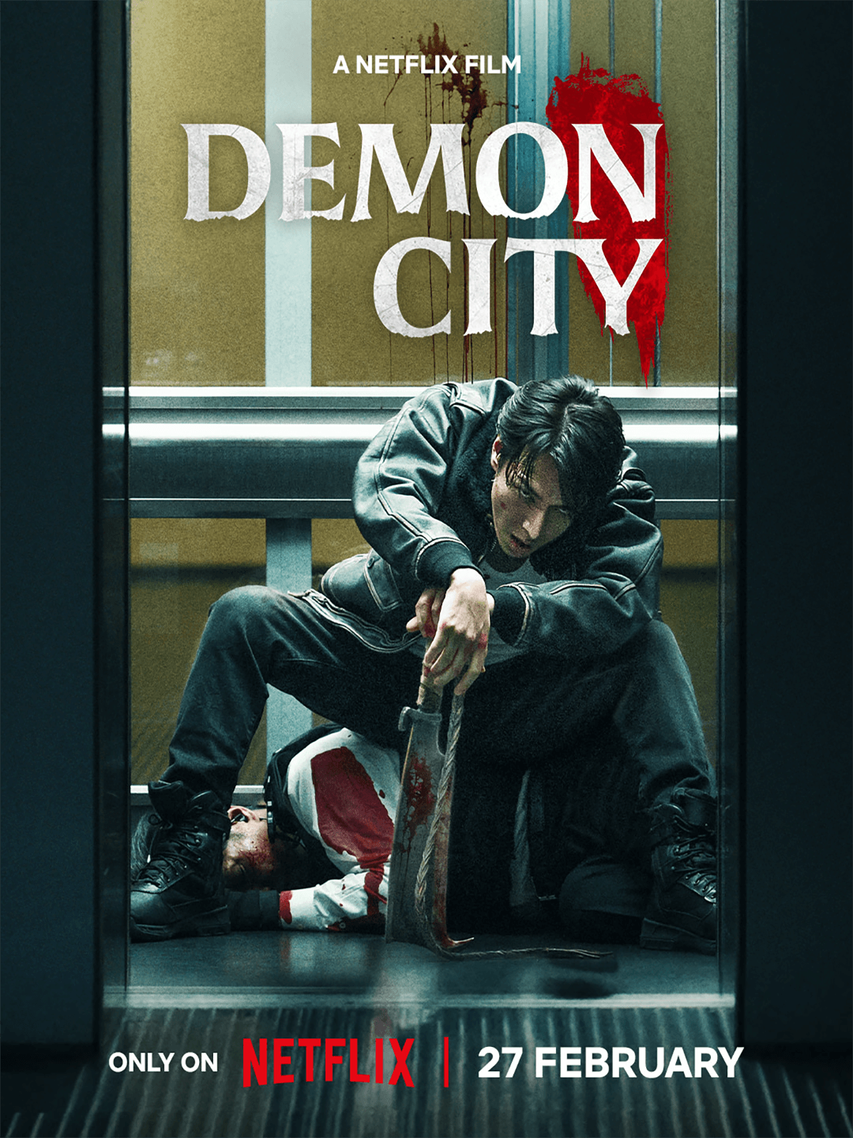 iptv-reseller-Demon-City-2025.png
