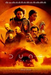 dune film