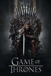 game of thrones film