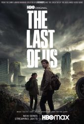 the last of us series